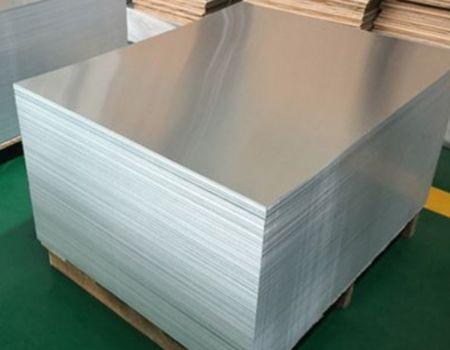 Plain Aluminium Ams 2011 Sheet Plain Aluminium Ams 2011 Sheet