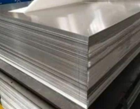 Plain Aluminium Ams 2618 Sheet Plain Aluminium Ams 2618 Sheet