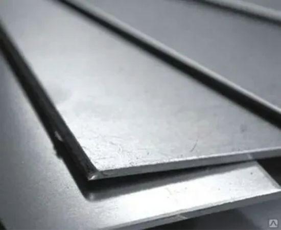 Plain Aluminium Plate Plain Aluminium Plate