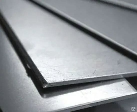 Plain Aluminium Plate Plain Aluminium Plate
