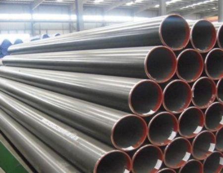 Seamless Mild Steel Pipes Seamless Mild Steel Pipes
