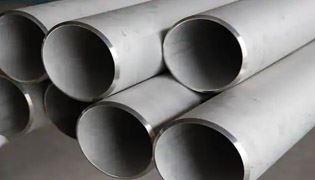 Seamless Pipes And Tubes Seamless Pipes And Tubes