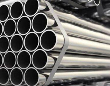 Stainless Steel Seamless Pipes And Tubes Stainless Steel Seamless Pipes And Tubes