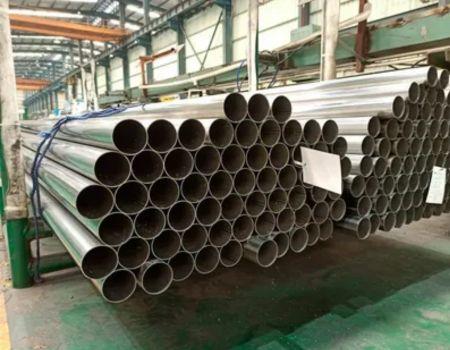 Stainless Steel Seamless Pipes - Stainless Steel Seamless Pipes Supplier In India