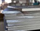 Stainless Steel 416 Plates Supplier In India