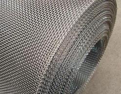 Stainless Steel Wire Mesh - Stainless Steel Wire Mesh