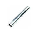 Stainless_steel_409m_tube_supplier_