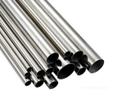 Stainless_steel_410s_pipe_manufacturer_
