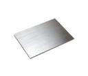 Stainless Steel 410s Plate Supplier .jpg