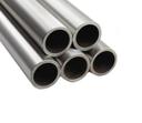Stainless_steel_410s_tube_manufacturer_