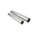 Stainless_steel_410s_tube_supplier_