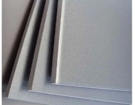 Aluminium 2014 T6 Sheets & Plates Aluminium 2014 T6 Sheets & Plates